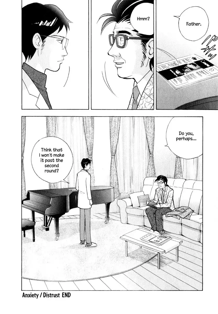 Piano no mori Chapter 164 24